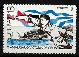 Serie sellos Cuba republica 1494 (*)