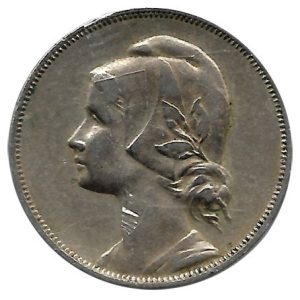 Moneda Portugal  0,04 centavos 1917 . MBC