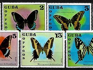 Serie sellos Cuba republica 1605-11 (*)