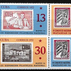 Serie sellos Cuba republica 1621-2 (*)