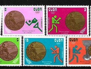 Serie sellos Cuba republica 1641-7 (*)