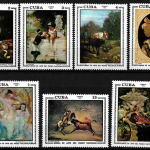 Serie sellos Cuba republica 1649-5 (*)
