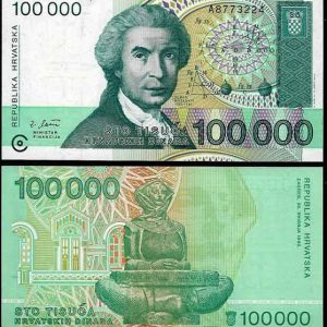 Billete Croacia 100000 Dinara 1993 SC P27