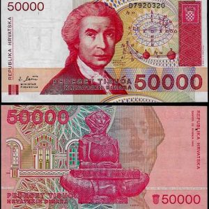 Billete Croacia 050000 Dinara 1993 SC P26