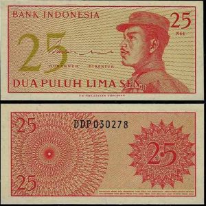 Billete Indonesia 0000025 Sen 1964 S/C