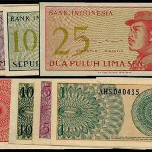 Billete Indonesia 1, 5, 10, 25 Sen 1964 S/C