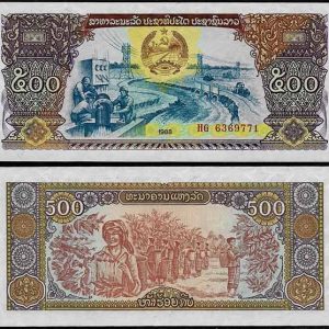 Billete Laos 00500 Kip 1988 S/C