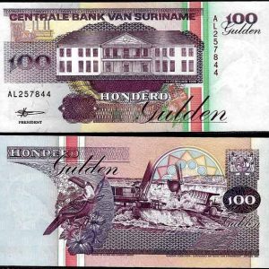 Billete Suriname 100 Gulden 1998 S/C