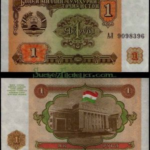 Billete Tajikistan 001 Rublo 1994 S/C
