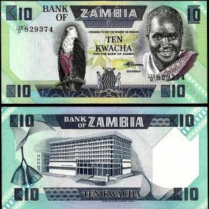 Billete Zambia 0010 Kwacha 1980/88 F-7 S/C-