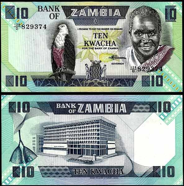 Billete Zambia 0010 Kwacha 1980/88 F-7 S/C-