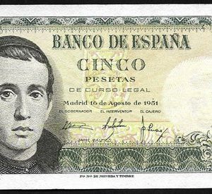 Billete Estado Español 0005 pesetas Madrid 1951 EBC Sin Serie