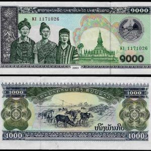 Billete Laos 01000 Kip S/C-. 1998