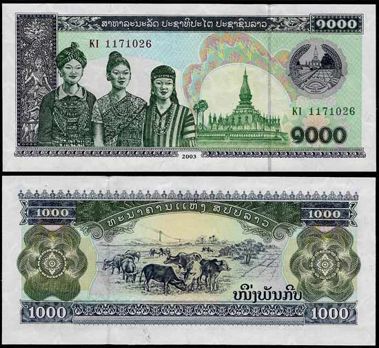 Billete Laos 01000 Kip S/C-. 1998
