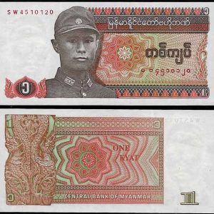 Billete Myanmar 001 Kyat ND1990 S/C