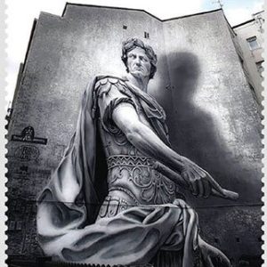 11. Sello mural de Lugo