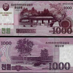 Billete Corea del Norte 1000 Won 2008 S/C