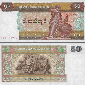 Billete Myanmar 050 Kyats ND1997 S/C