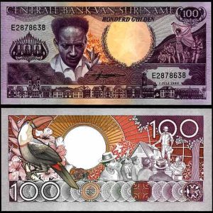 Billete Suriname 100 Gulden S/C. 1986
