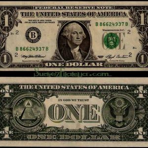 Billete Estados Unidos 001 Dolar 1995 MBC