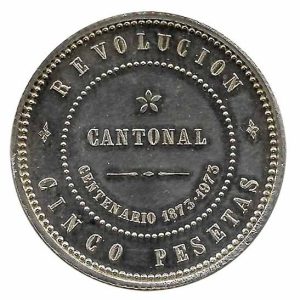 Medalla Centenario Rev. Cantonal 5 pesetas 1973 Nº 32 Plata