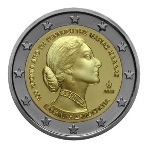 Moneda 2 euros de Grecia 2023 Maria Callas
