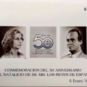 Prueba Lujo nº015.50 ANIVERSARIO NATALICIO DE SS.MM. LOS REYES