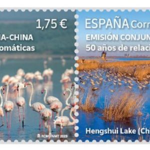 31-32. Sello Serie Conjunta España-China 2023
