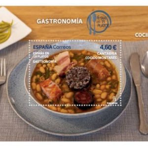 51. Sello Cocido Montañes 2023 HB