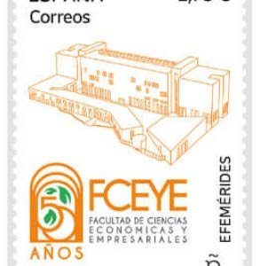 57. Sello Universidad de Sevilla 2023