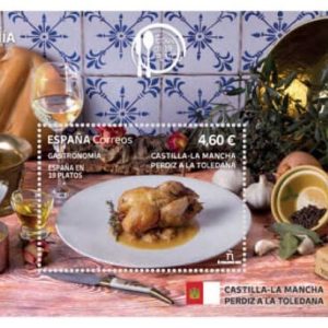 61. Sello La perdiz 2023 HB