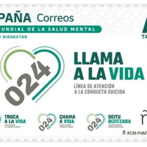 69. Sello Dia Mundial Salud Mental 2023