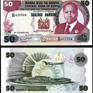 Billete Kenia 0050 Shillings 1986 SC