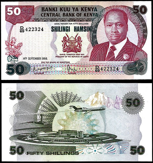 Billete Kenia 0050 Shillings 1986 SC
