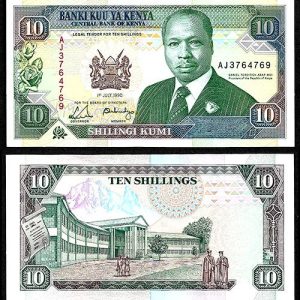 Billete Kenia 0010 Shillings 1994 SC