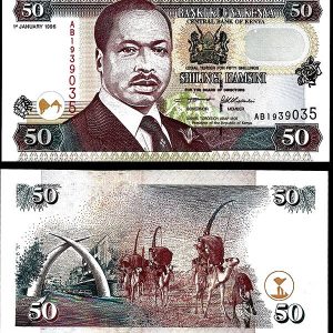 Billete Kenia 0050 Shillings 1996 SC