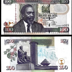 Billete Kenia 0100 Shillings 2009 SC