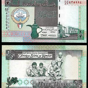 Billete Kuwait 1/2 Dinar 1994 SC