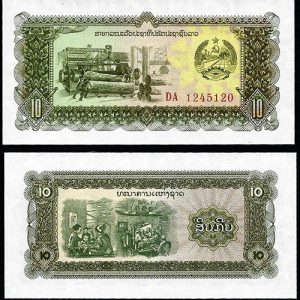 Billete Laos 00010 Kip ND 1979 SC