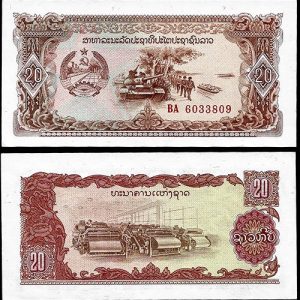 Billete Laos 00020 Kip ND 1979 SC