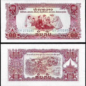 Billete Laos 00010 Kip  SC