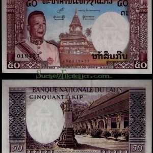 Billete Laos 00050 Kip ND 1963 SC