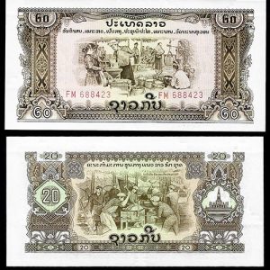 Billete Laos 00020 Kip  SC