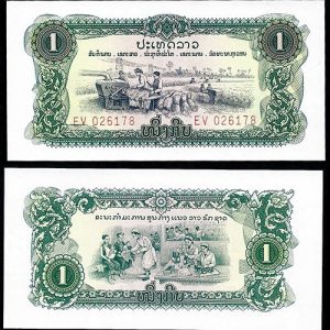 Billete Laos 00001 Kip SC