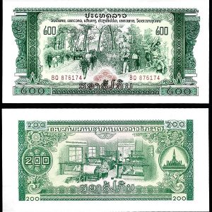 Billete Laos 00200 Kip 1957 SC P23a