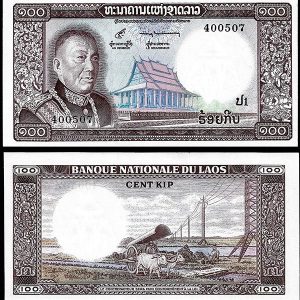 Billete Laos 00100 Kip ND 1974 SC