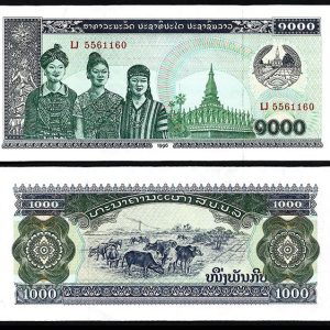 Billete Laos 01000 Kip 1996 SC