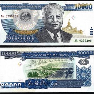 Billete Laos 10000 Kip 2003 SC