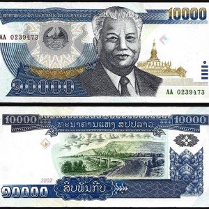 Billete Laos 10000 Kip 2002 SC P35a