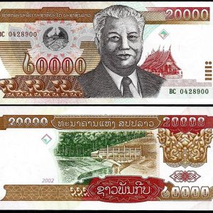 Billete Laos 20000 Kip 2002 SC